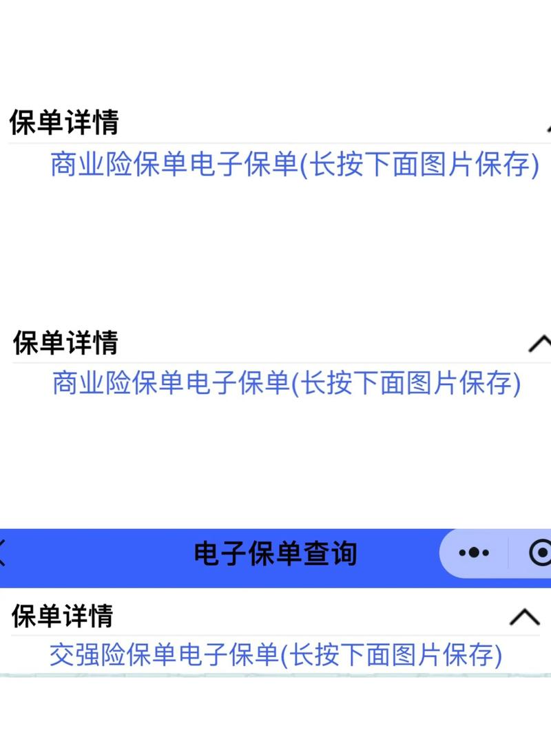 IT技术服务：引领数字时代的新航标